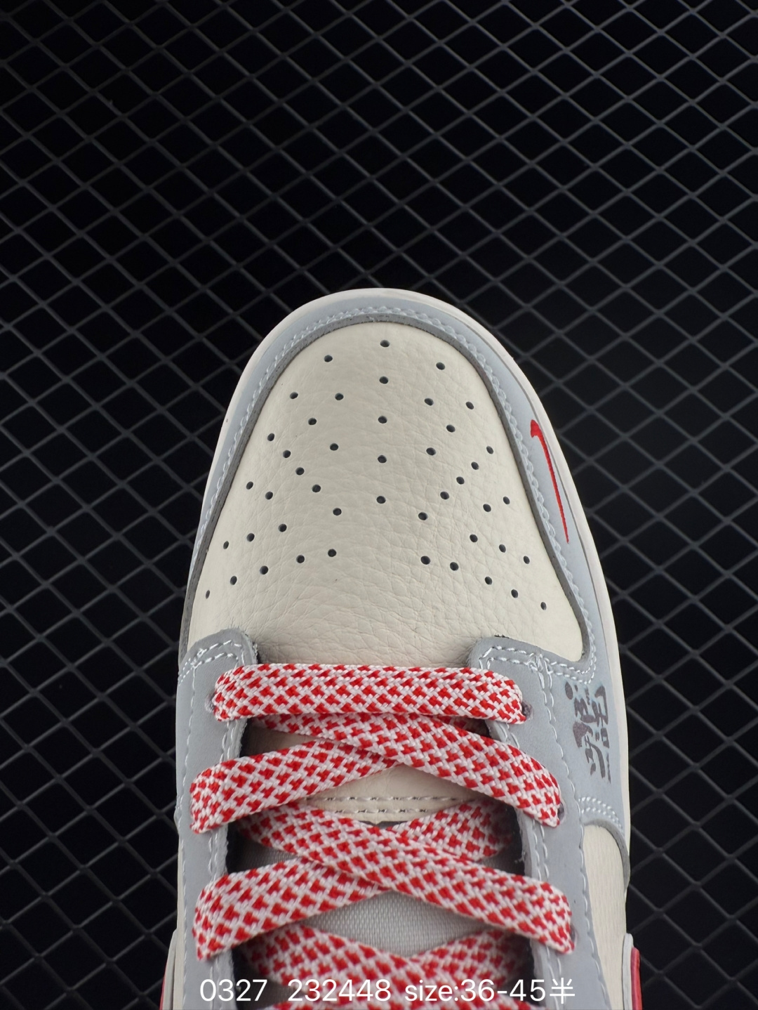 Nike Air Jordan 1 Low